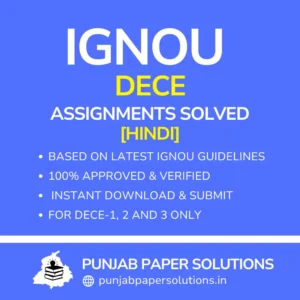 IGNOU DECE Assignments Solved