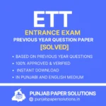 ETT Entrance Exam Previous Year Question Paper