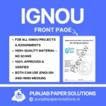 IGNOU Front Page Project_Assignments